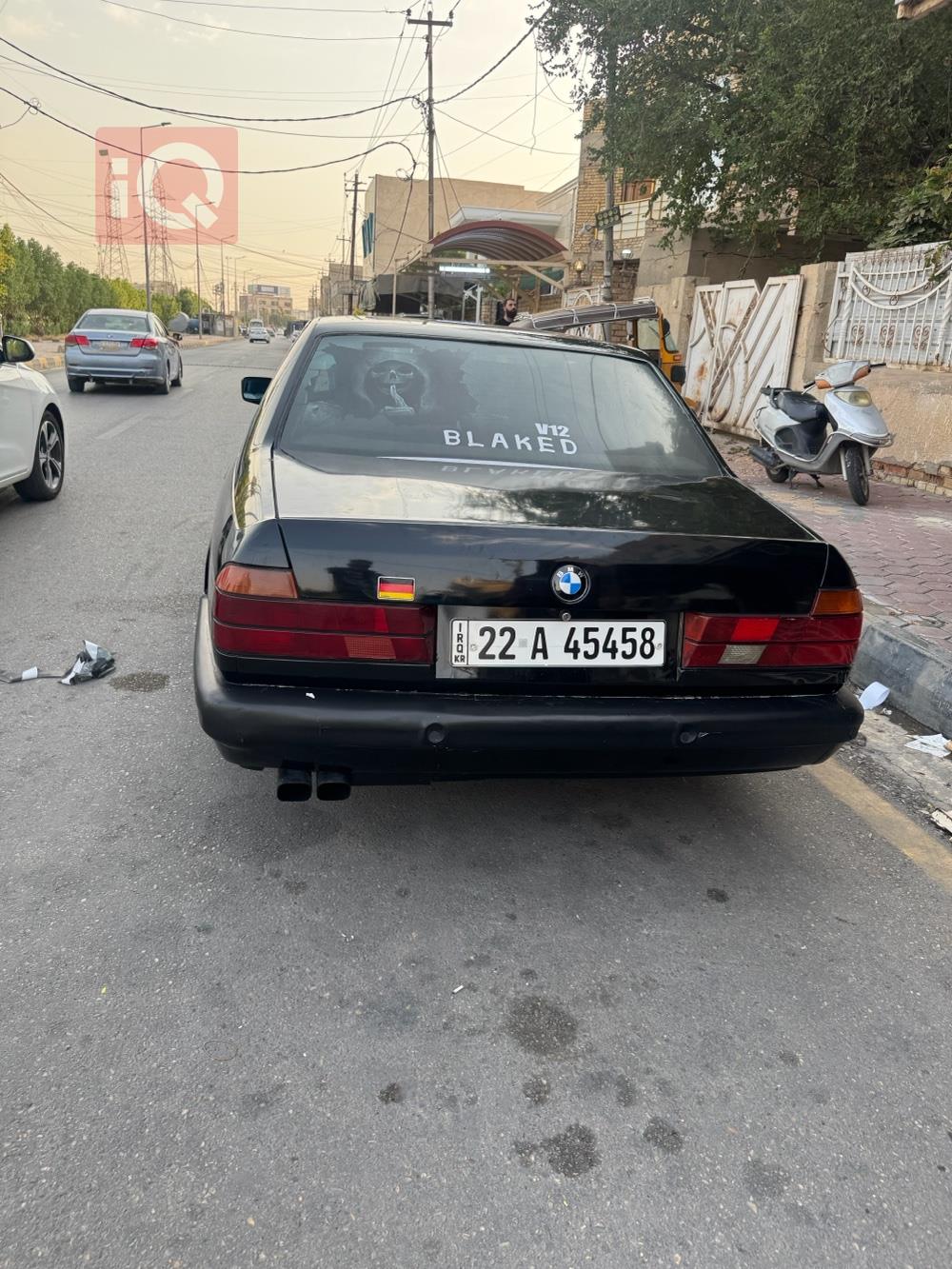 بي ام دبليو الفئة 7